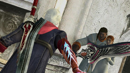 Devil May Cry 4 review