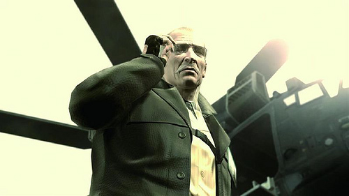 Metal Gear Solid 4 encyclopedia