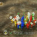 Pikmin